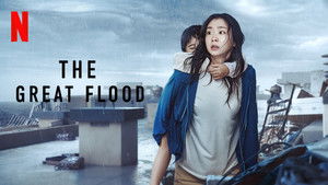 The Great Flood ( 2025 )