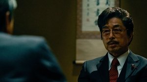 House of the Owl Season 1 Episode 10