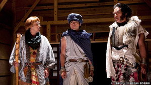 Episódio 5 - Em que o Gifset do Tumblr faz sentido - The Brave 'Yoshihiko'