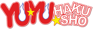 Yu Yu Hakusho — Logos 1