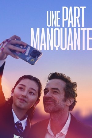 Image Une part manquante