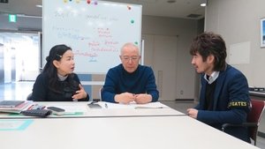 Episode 14