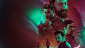 Theerppu 2022 Movie Download Dual Audio HQ Hindi + Malayalam | WEBRip 1080p 720p 480p