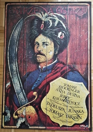 Poster Ostrze na ostrze 1983