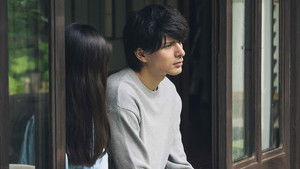 Literary Virgin Season 1 Episode 7