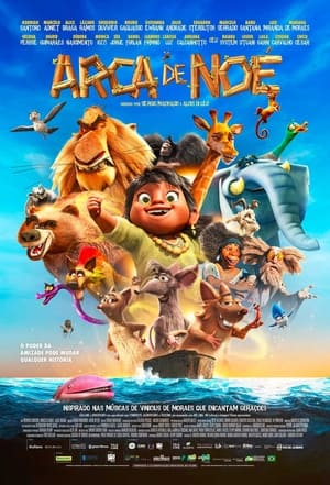 <Images posters
