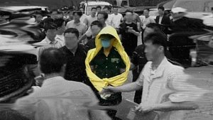 El asesino del impermeable: A la caza de un depredador en Corea