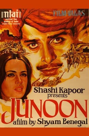 Junoon poster