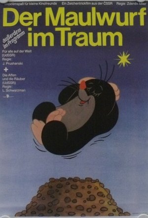 Mole in a Dream poster