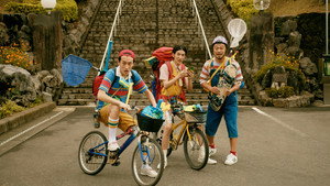 фото  - Смотреть 直ちゃんは小学三年生 бесплатно онлайн на Lord-Filmy