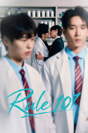 Rule 101