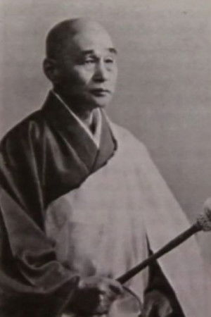 Laurence Caillet: The Life of Mrs. Yamazaki