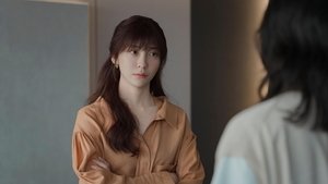 You and Everything Else ( 2025 )