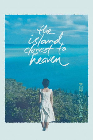 The Island Closest to Heaven (1984)