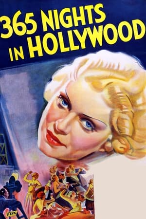 Poster 好莱坞的365夜 1934