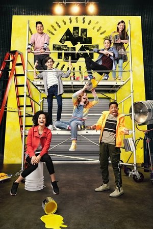 Poster All That Staffel 1 Episode 1 2019