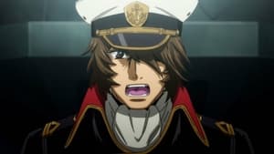 Space Battleship Yamato 2205: A New Journey