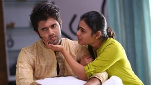 Arjun Reddy (Tamil Dubbed)