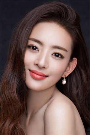 Vian Wang isQin Xin Yi