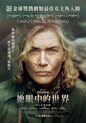 Image 李