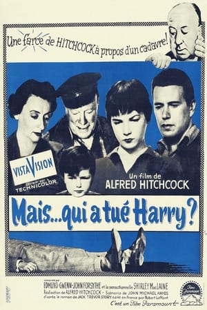 Mais… qui a tué Harry ? 1955