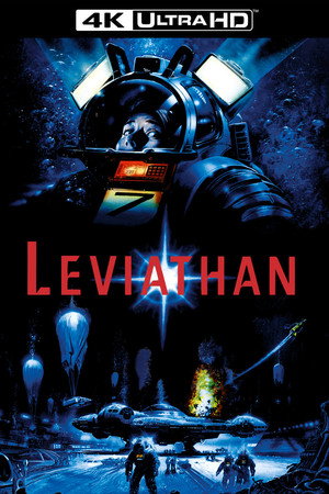 Постер фильма «Левиафан (1989)» — (17 из 50)
