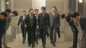 Beating Again: 1×8