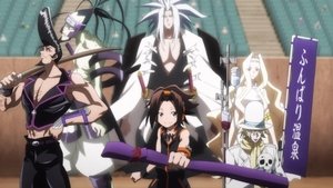 Shaman King: Saison 1 Episode 22