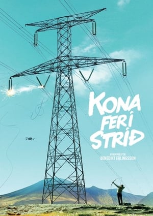 Poster Kona fer í stríð 2018