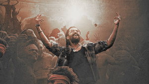 ది ప్యారడైజ్ movie still 25