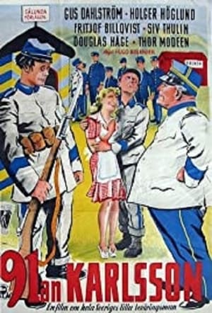 Poster Private Number 91-Karlsson 1946