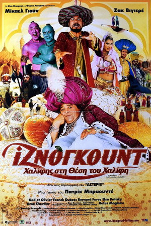 Iznogoud 9