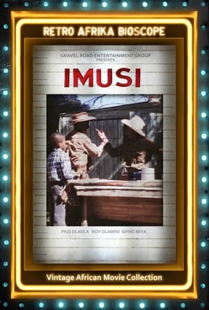 Poster Imusi 1985