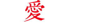 Bem-Amadas — Logos 1