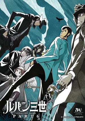 Lupin the 3rd: Part 6
