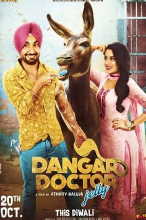 Poster Dangar Doctor Jelly (2017)