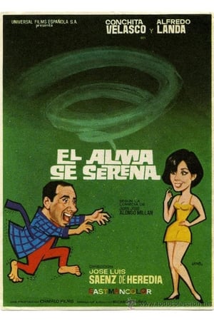 Poster El alma se serena 1970