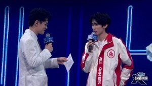 We Are the Champions Season 3 : Episode 28