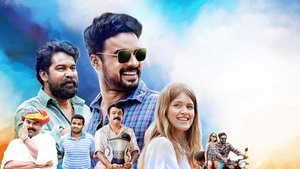 Kilometers and Kilometers (2020) Movie Download & Watch Online