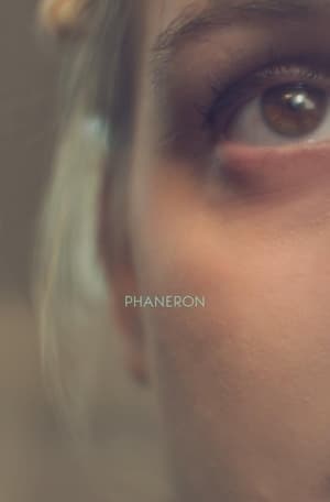 Image Phaneron