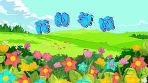 Episode 2 | StreamHub