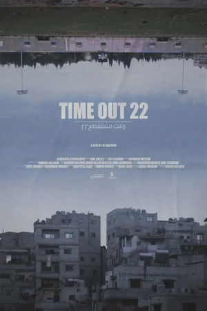 Time Out 22