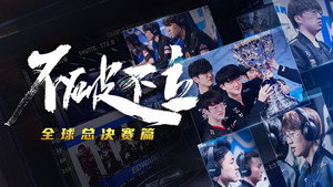 에피소드 4