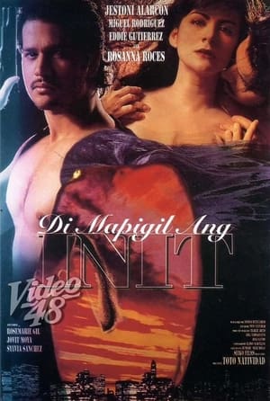 Poster Di Mapigil Ang Init (1995)