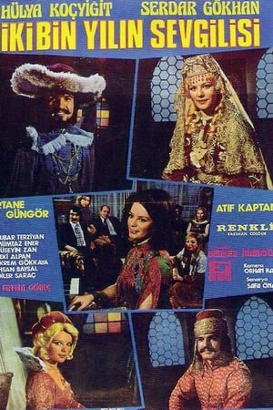 Poster İkibin Yılın Sevgilisi (1973)