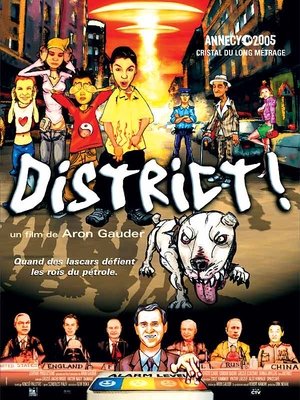 Image District !