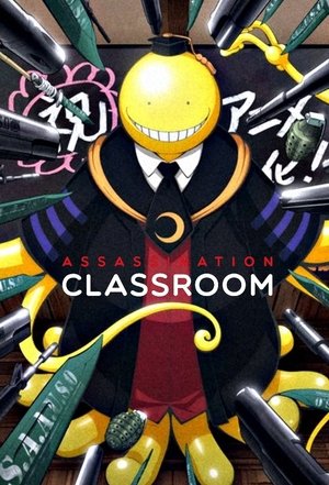 Image Assassination Classroom VOSTFR