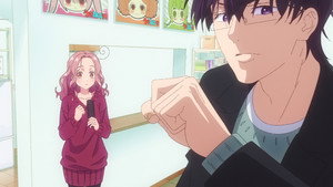 Tadaima Ojamasaremasu – Episódio 1