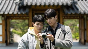 Tell Me That You Love Me