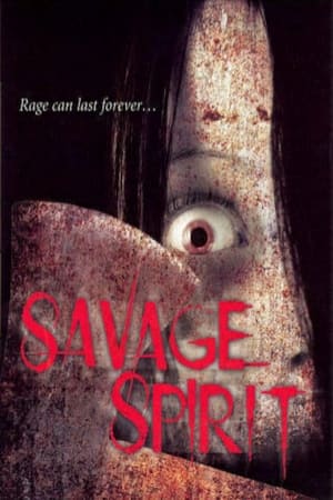 Savage Spirit film complet